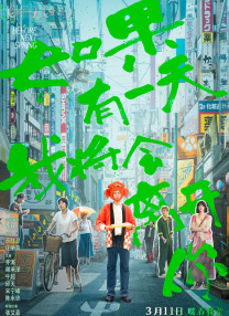 国产精品一区二区在线观看完整版